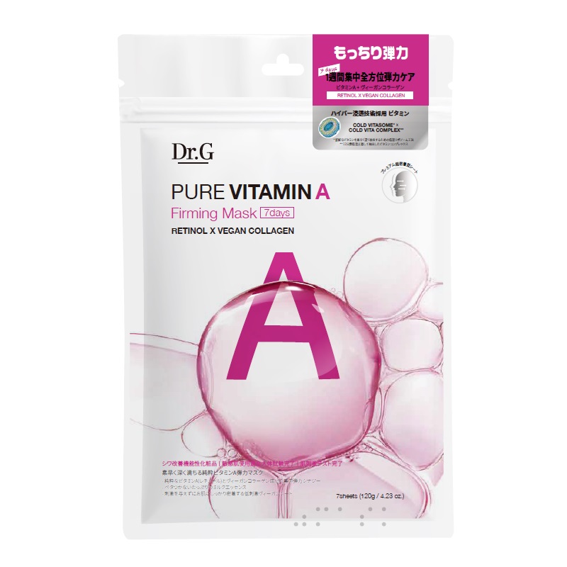 ICI コスメストア / Dr.G ピュアビタミンAファーミングマスク