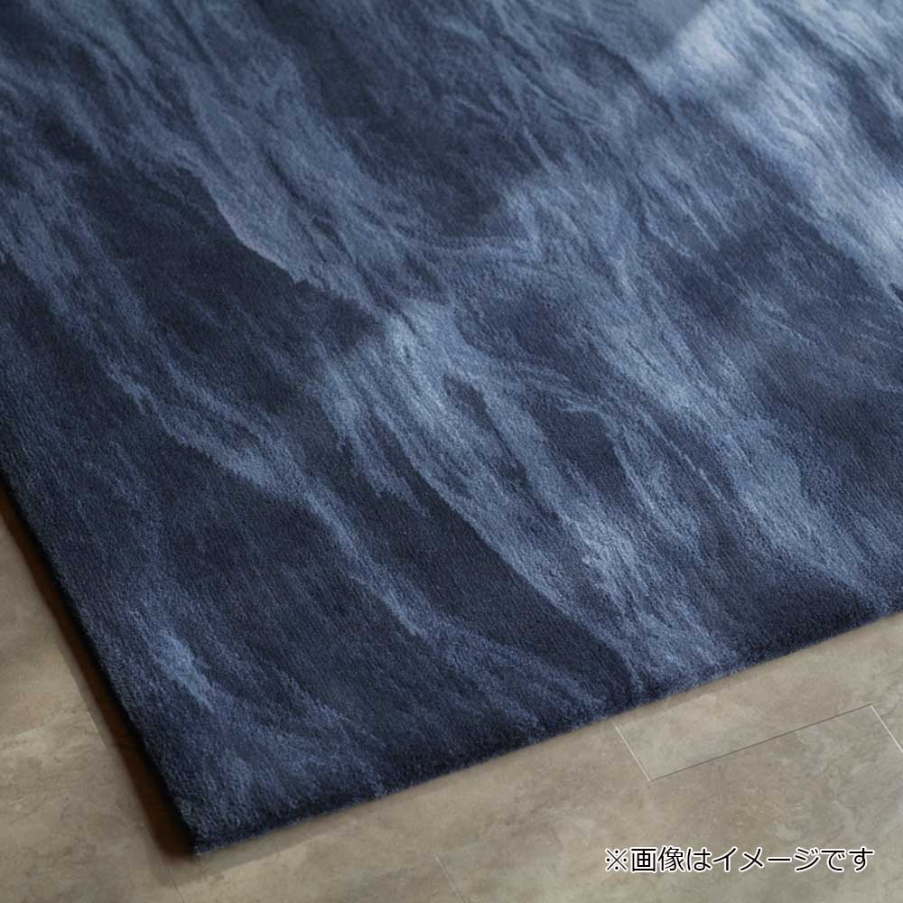 山形緞通 手刺緞通「UMI」Mサイズ（幅140x長さ200cm）クールグレー防炎