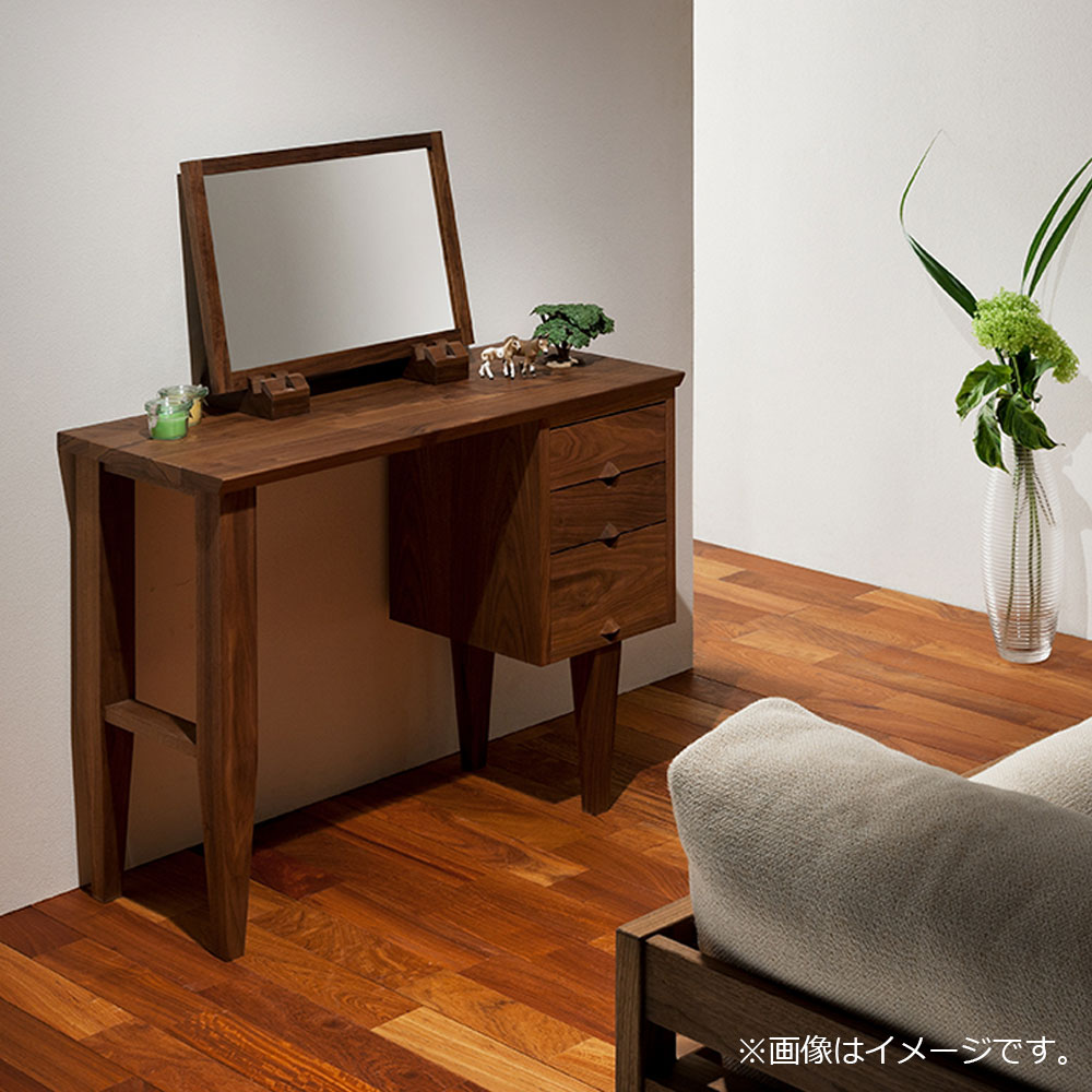 デスク「フラッグ」幅90cm Bタイプ ウォールナット材 天板仕様全2