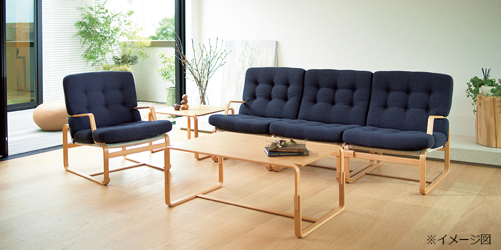 天童木工 サイドテーブル「M-0255IT-NT」木地色【受注生産品