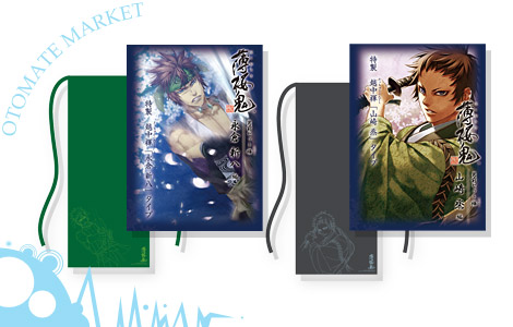 薄桜鬼 冬の市＆オトメイトウィンターマーケット