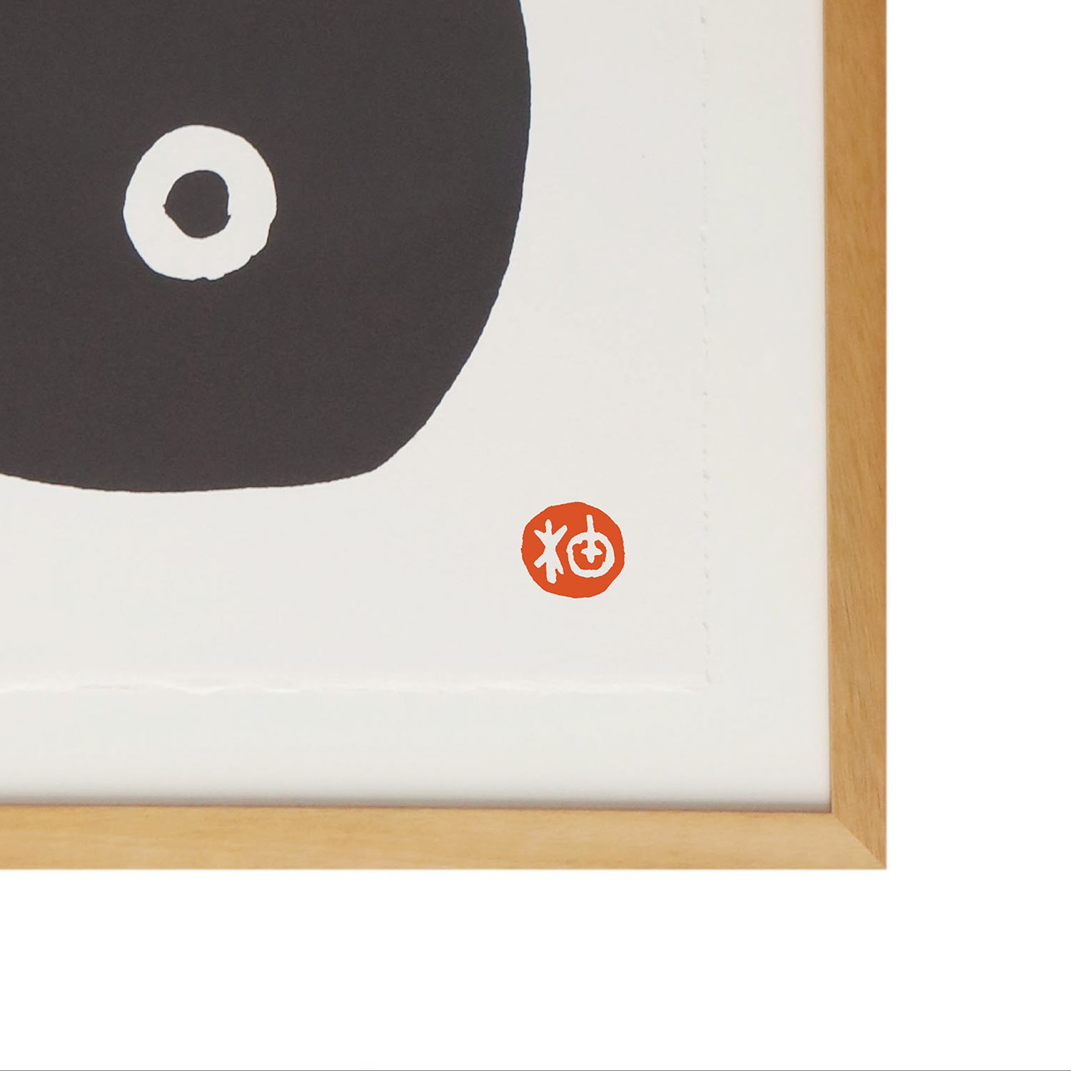 エディション】 柚木沙弥郎 「Night」 2nd Edition｜これまでに販売