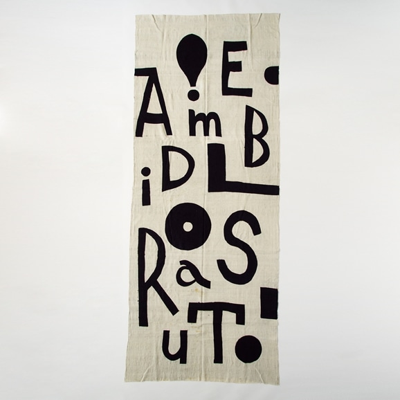 柚木沙弥郎 「アルファベット」｜これまでに販売した商品｜IDEE SHOP