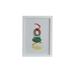 ☆IDEE ONLINE数量限定 山瀬まゆみ 「C4-2」ホワイトフレーム｜これ