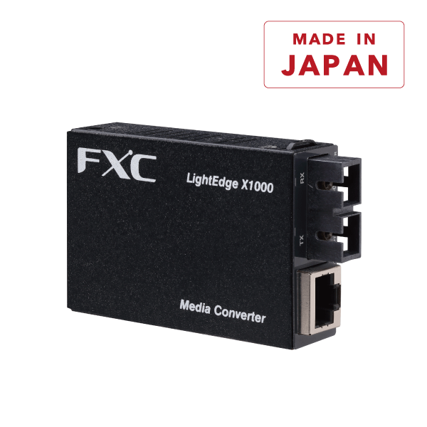 LEX1852シリーズ メディアコンバータ: ネットワーク機器ネットワーク