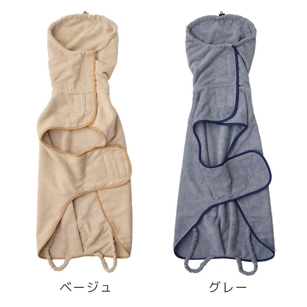 iDog TREKNINE 中大型犬用 マイクロファイバー吸水バスローブ アイ