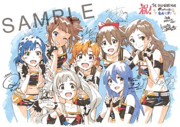 THEATER | 劇場版『THE IDOLM@STER MOVIE 輝きの向こう側へ！』公式サイト