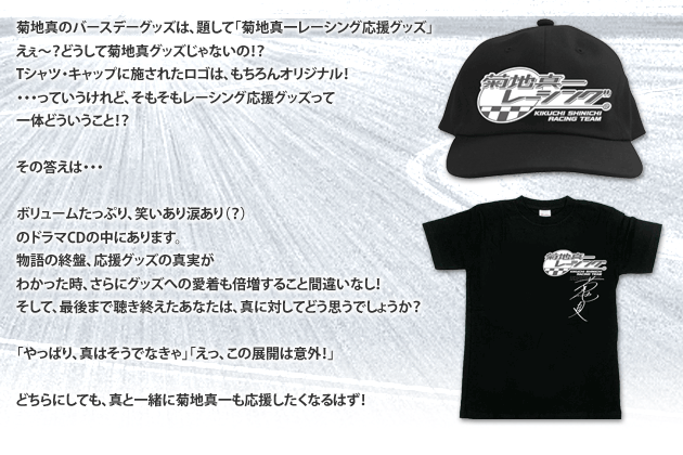 アイドルマスター 今井麻美 直筆サイン入り リライタブルカード 菊地真