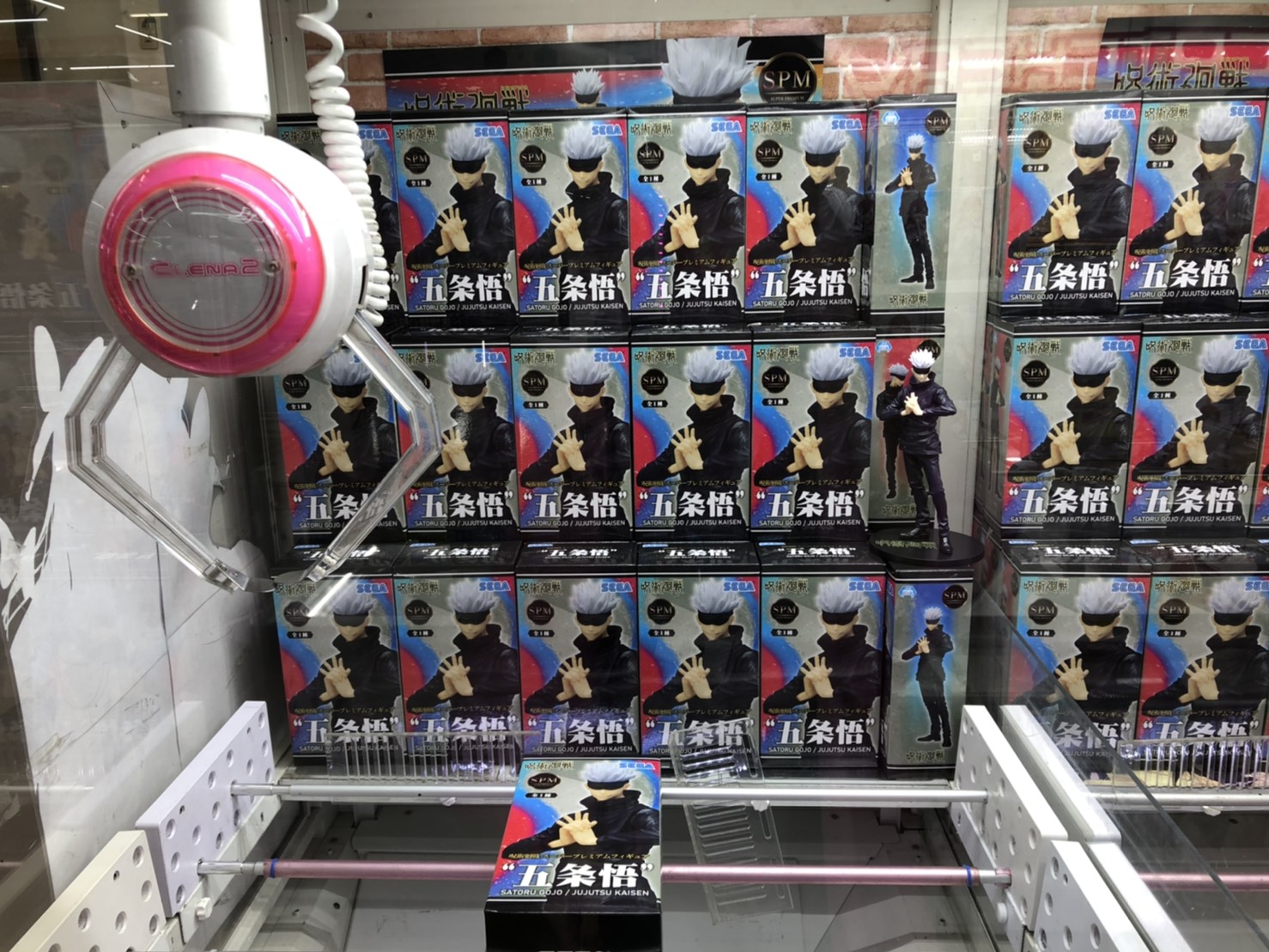 UFOキャッチャー情報】新作プライズ景品入荷しました！-買取なら茨城