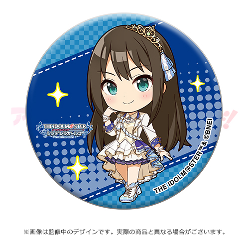 グッズ・展示｜異次元フェス アイドルマスター☆♥ラブライブ！歌合戦