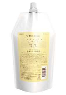 11月キャンペーン商品～スキンケアシリーズ～ | 株式会社 山﨑伊久江