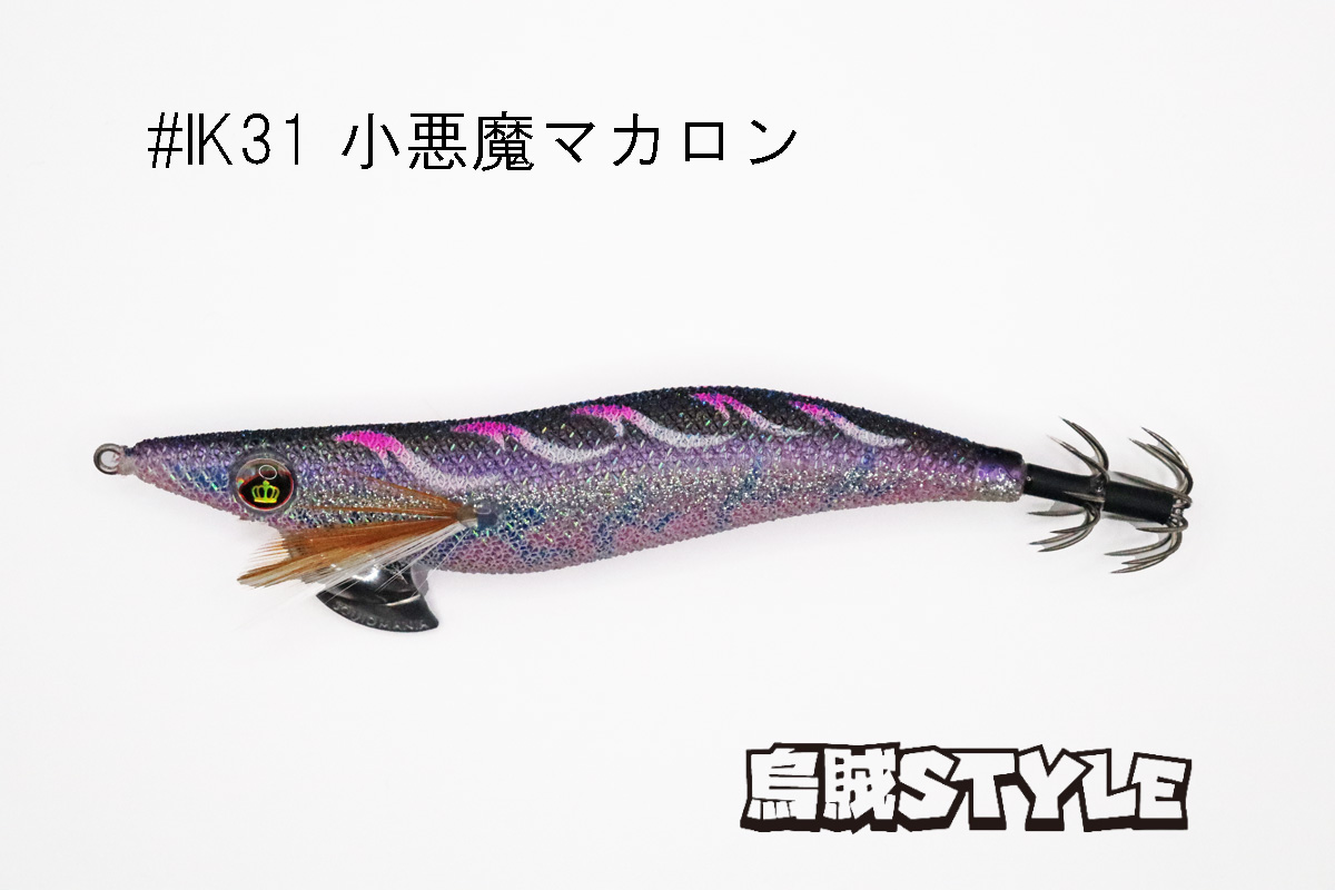 エイドリアン・ガーヴィッツ☆スウィート・ヴェンデッタ(甘い復讐