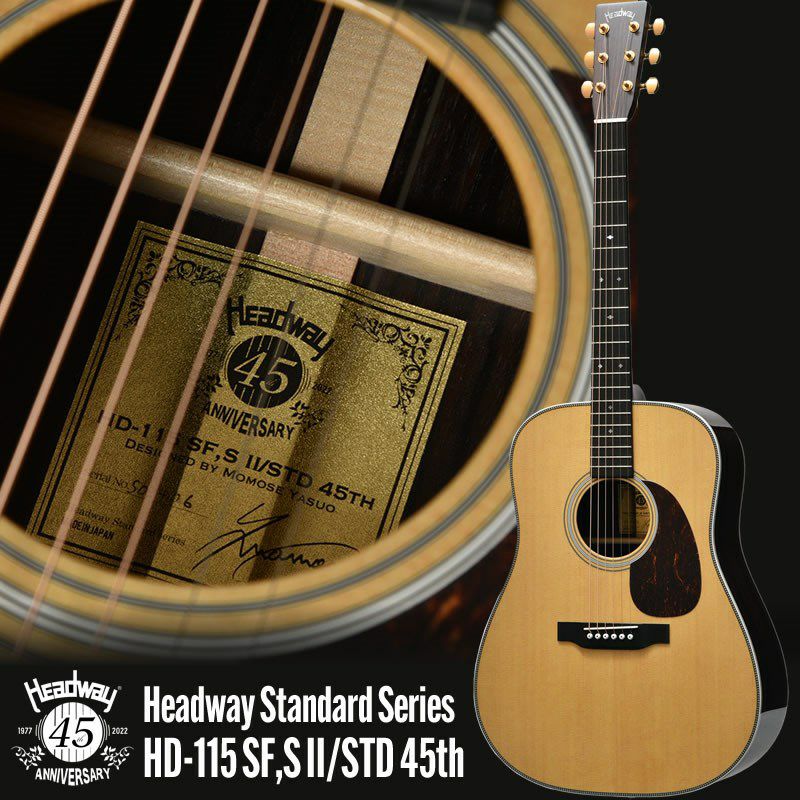 11530】HEADWAY HCG-45S アコースティックギター 11530】HEADWAY HCG