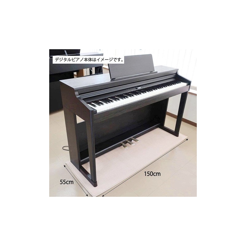 Roland 【3月下旬以降据付予定】HP704-WHS(ホワイト)(当店限定・3年