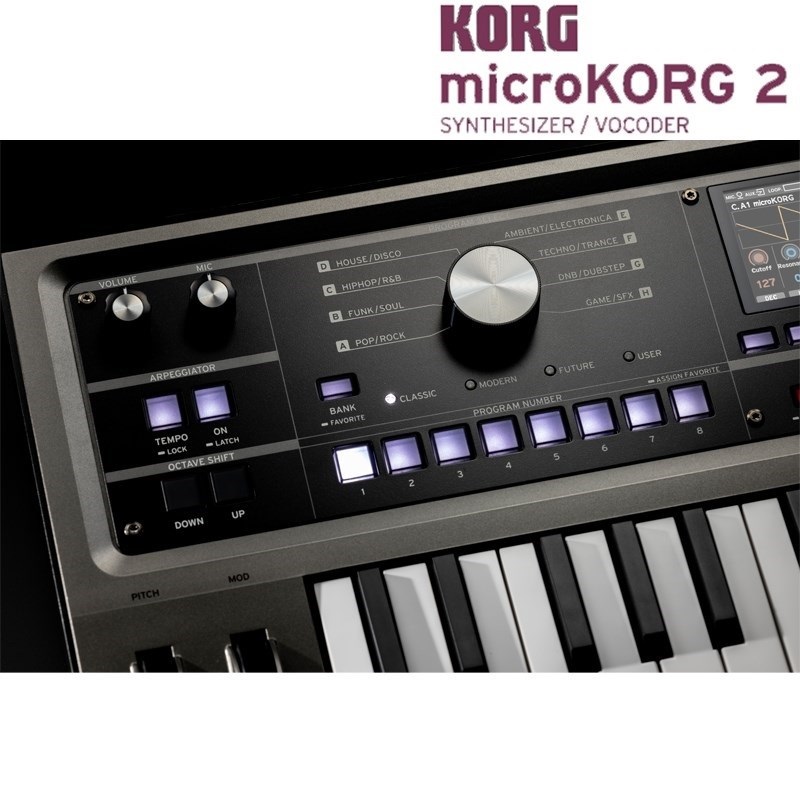 KORG microKORG 2(MK-2)【GATOR GK-2110セット】 ｜イケベ楽器店