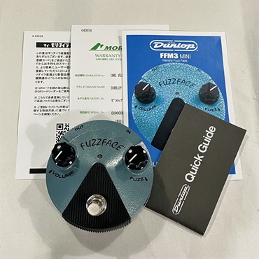 Dunlop (Jim Dunlop) 【箱無しOUTLET】Fuzz Face Mini Hendrix ＜FFM3