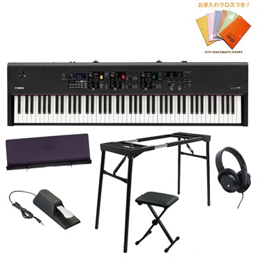 HEADLINER Covina Controller Stand 【DJ / MIDIコントローラーに対応