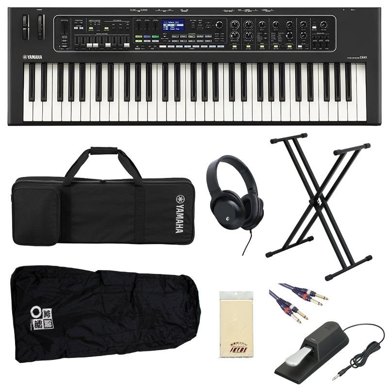 YAMAHA ヤマハ CK61エントリーセットA 61鍵盤 イケベオリジナル