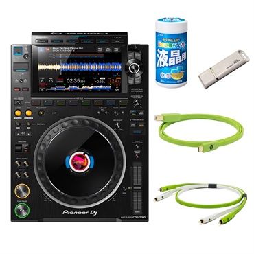 Pioneer DJ CDJ-3000 + DECKSAVER本体保護カバー SET (パイオニア