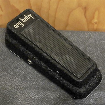 ORGANIC SOUNDS Orthros Silicon Version（オーガニックサウンド