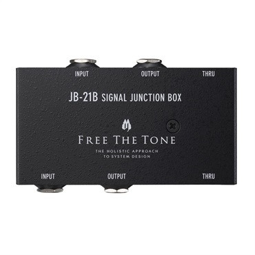 Free The Tone INTEGRATED GATE [IG-1N]（フリーザトーン）ノイズ