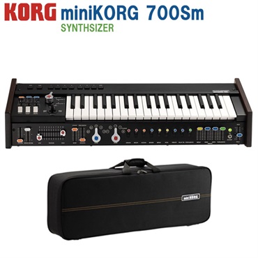 KORG miniKORG 700Sm ミニコルグ アナログシンセサイザー コルグ