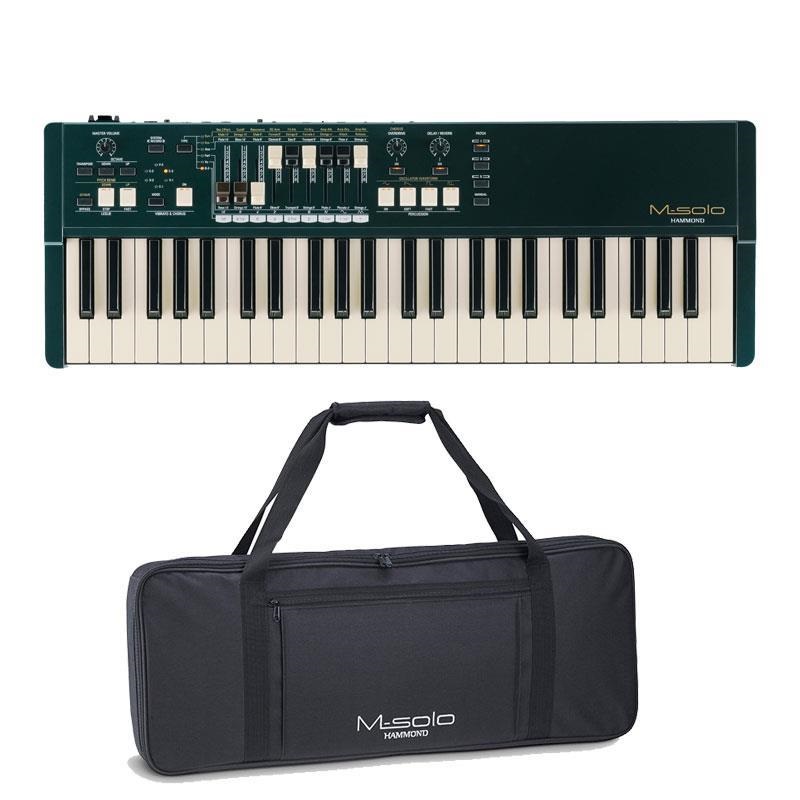 HAMMOND 【限定色】M-solo BRG【ブリティッシュレーシング グリーン