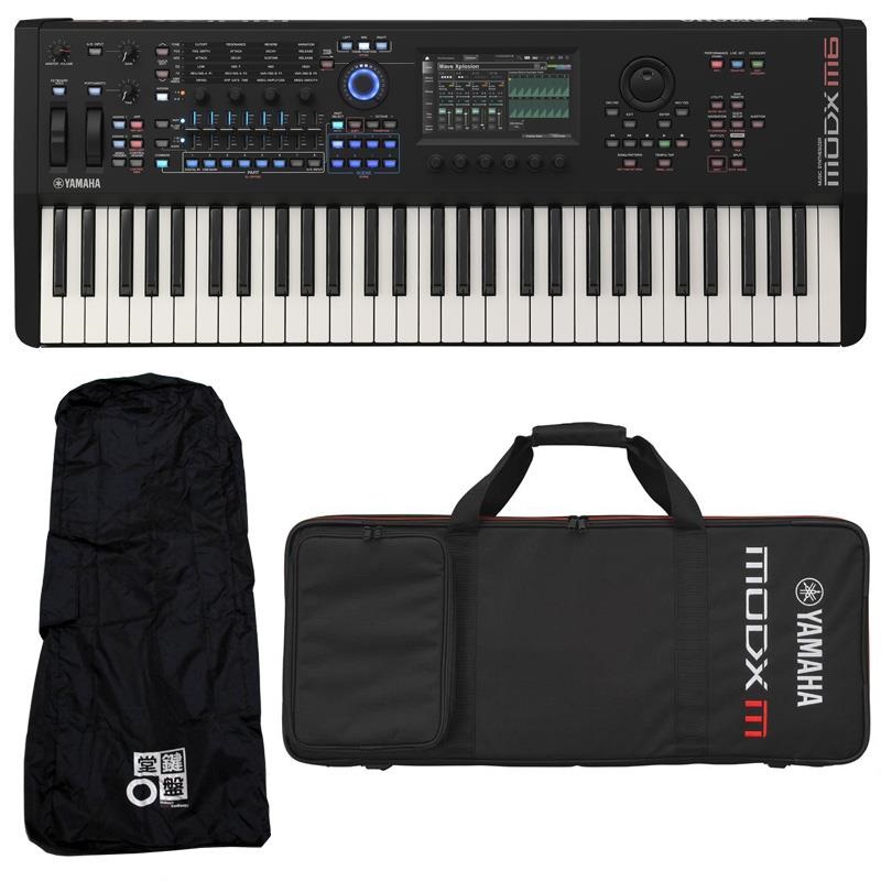 YAMAHA MODX M6 (61鍵盤) 純正ソフトケースセット (SC-MODX M6) レイン