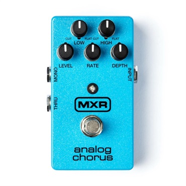 MXR M115 Distortion III ｜イケベ楽器店オンラインストア