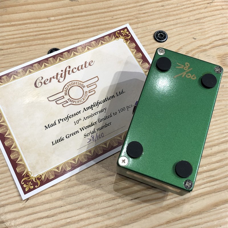 買取実績】MAD PROFESSOR Little Green Wonder 10th Anniversary