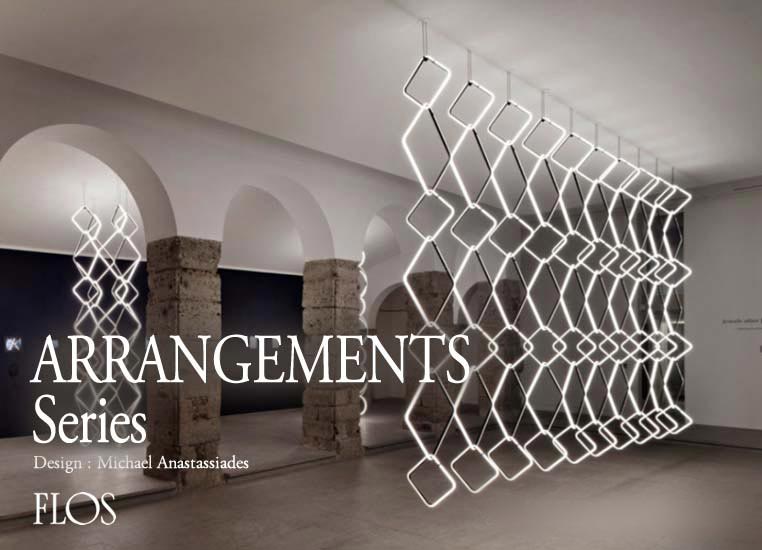 ARRANGEMENTS SQUARE アレンジメンツ スクエア S ペンダントライト