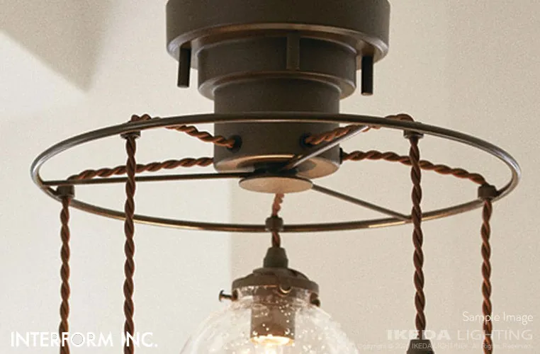 Orelia 5 オレリア5 ペンダントライト ｜ インターフォルム 【 IKEDA