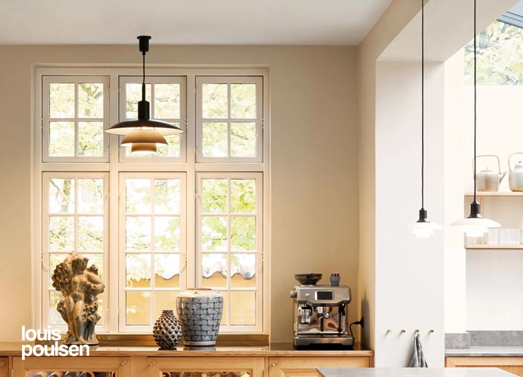 PH 5/5 ペンダント（メタル） ｜ Louis Poulsen ルイスポールセン