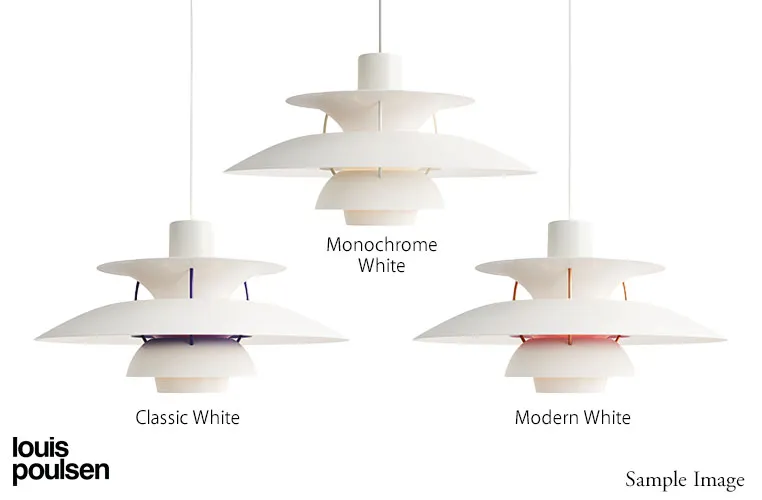 PH 5 （クラシック・ホワイト） ペンダント ｜ Louis Poulsen ルイス