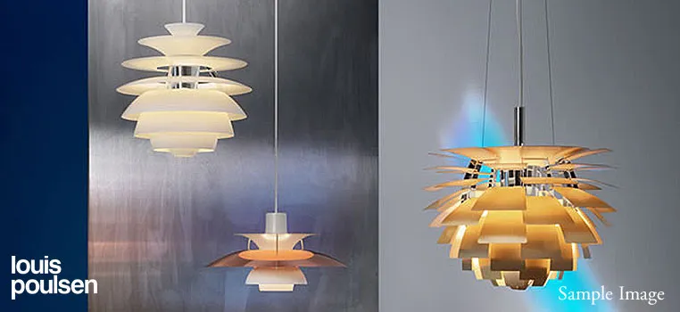 PH 5 （銅） ペンダント ｜ Louis Poulsen ルイスポールセン 【 IKEDA