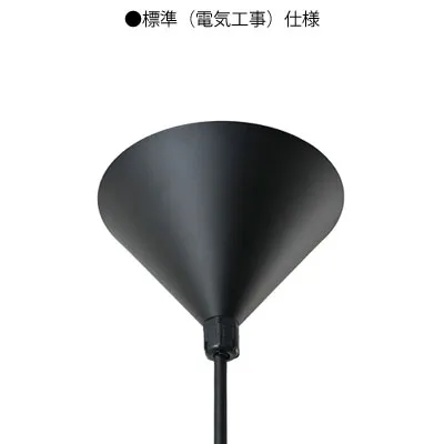 ビート ファット ペンダント LED（ブラック） ｜ TOM DIXON トム