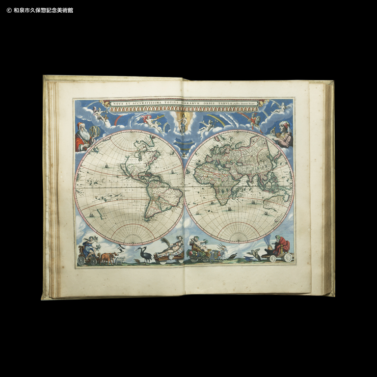 世界地図帳（大アトラス）｜デジタルミュージアム｜和泉市久保惣記念美術館