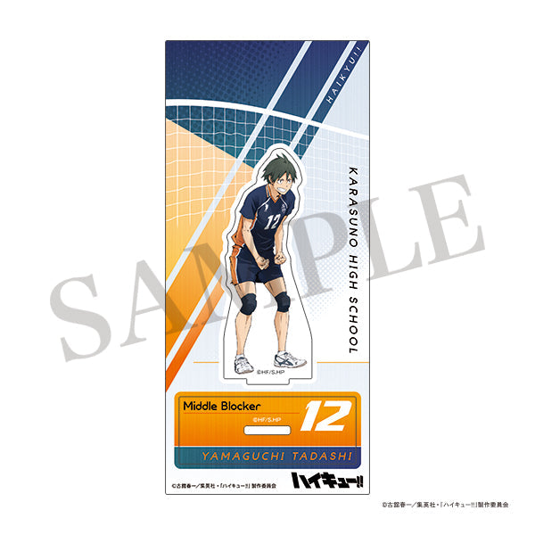 ハイキュー!! アクリルスタンド 山口忠 POINT GET!! – IG Port ONLINE