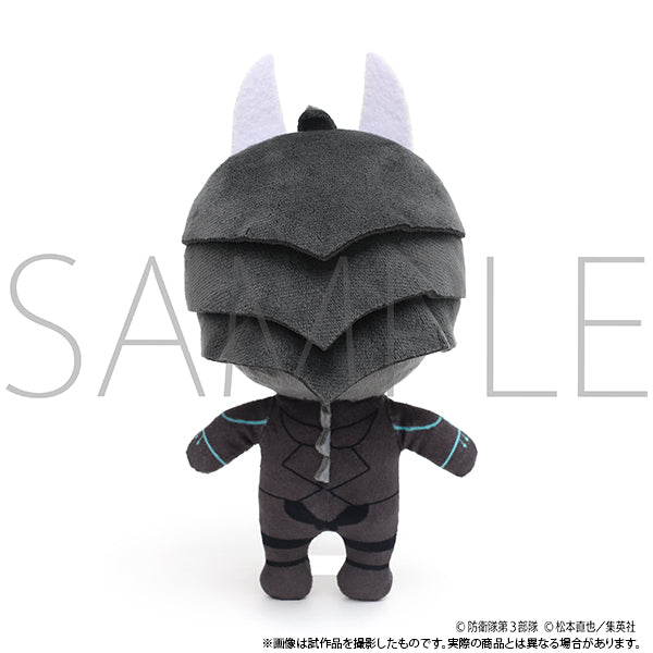 怪獣8号 ぬいぐるみ 怪獣8号 – IG Port ONLINE STORE