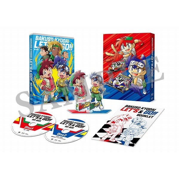 TVアニメ「爆走兄弟レッツ&ゴー!!」BD-BOX – IG Port ONLINE STORE