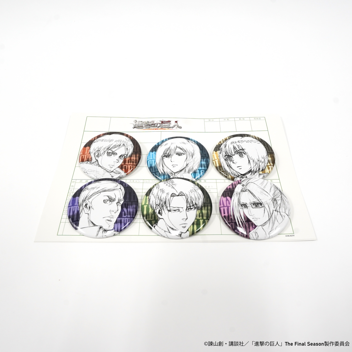 ☆進撃の巨人 リヴァイ エレン 缶バッジ wit studio 進撃の巨人