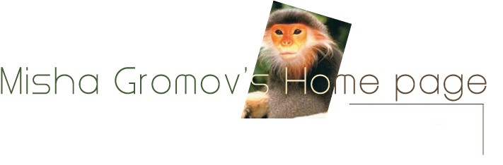 Great Circle of Mysteries: Mathematics, the World, the Mind