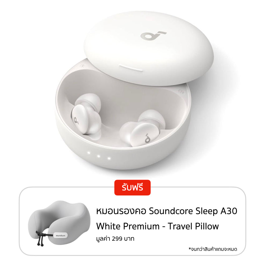 หูฟัง Soundcore Sleep A30 - White – iStudio Online Store