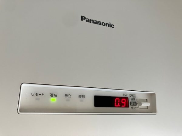 パワコン交換施工事例 LS電産 LSP－S004L（JP）の場合