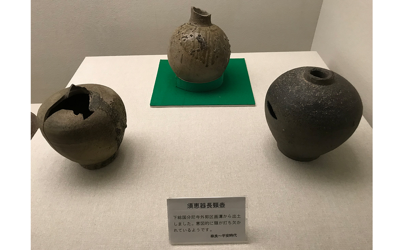 つぼ / 須恵器長頸壺(奈良・平安時代)