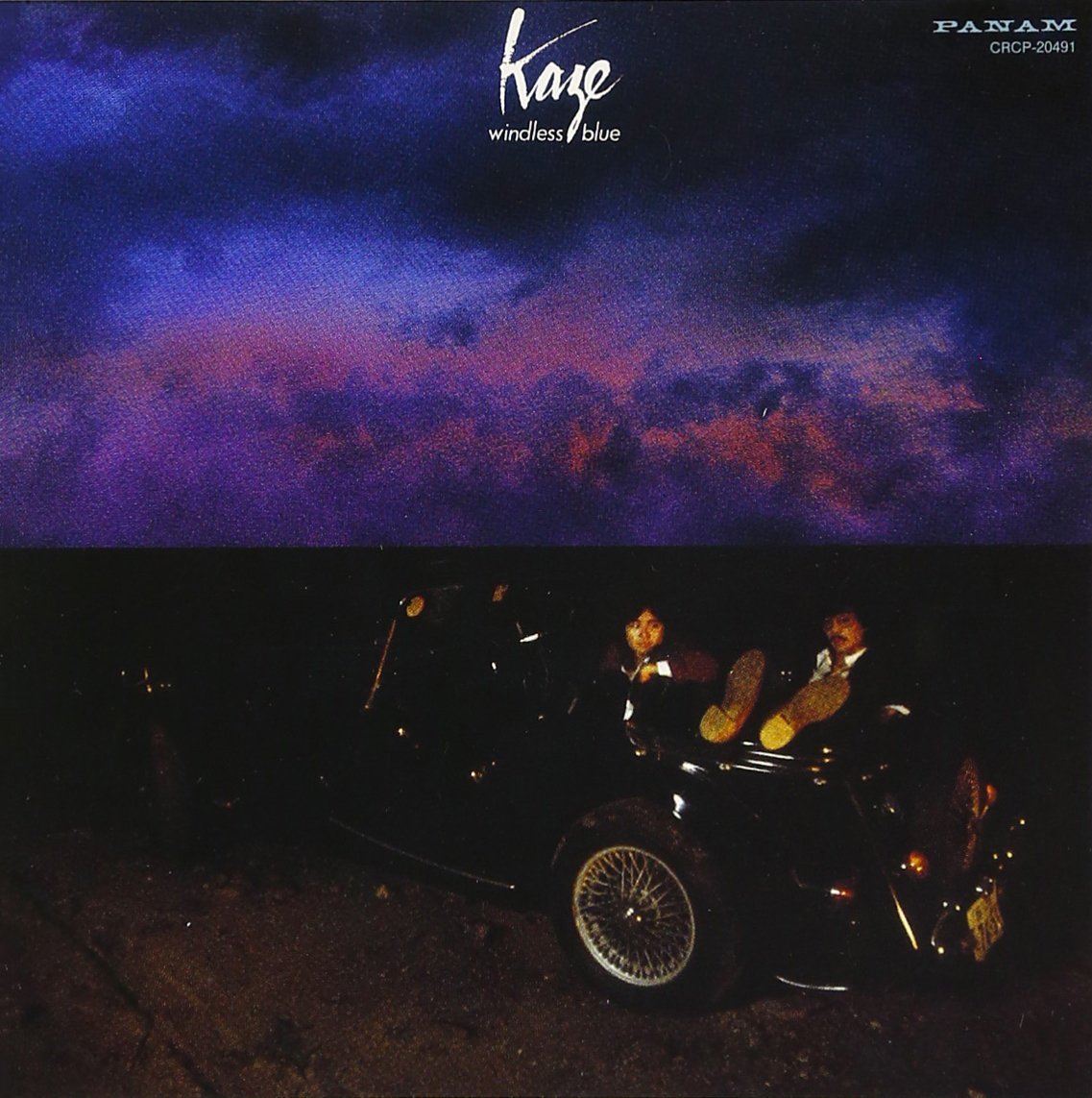 DISCOGRAPHY | 伊勢正三｜ISE SHOZO OFFICIAL SITE