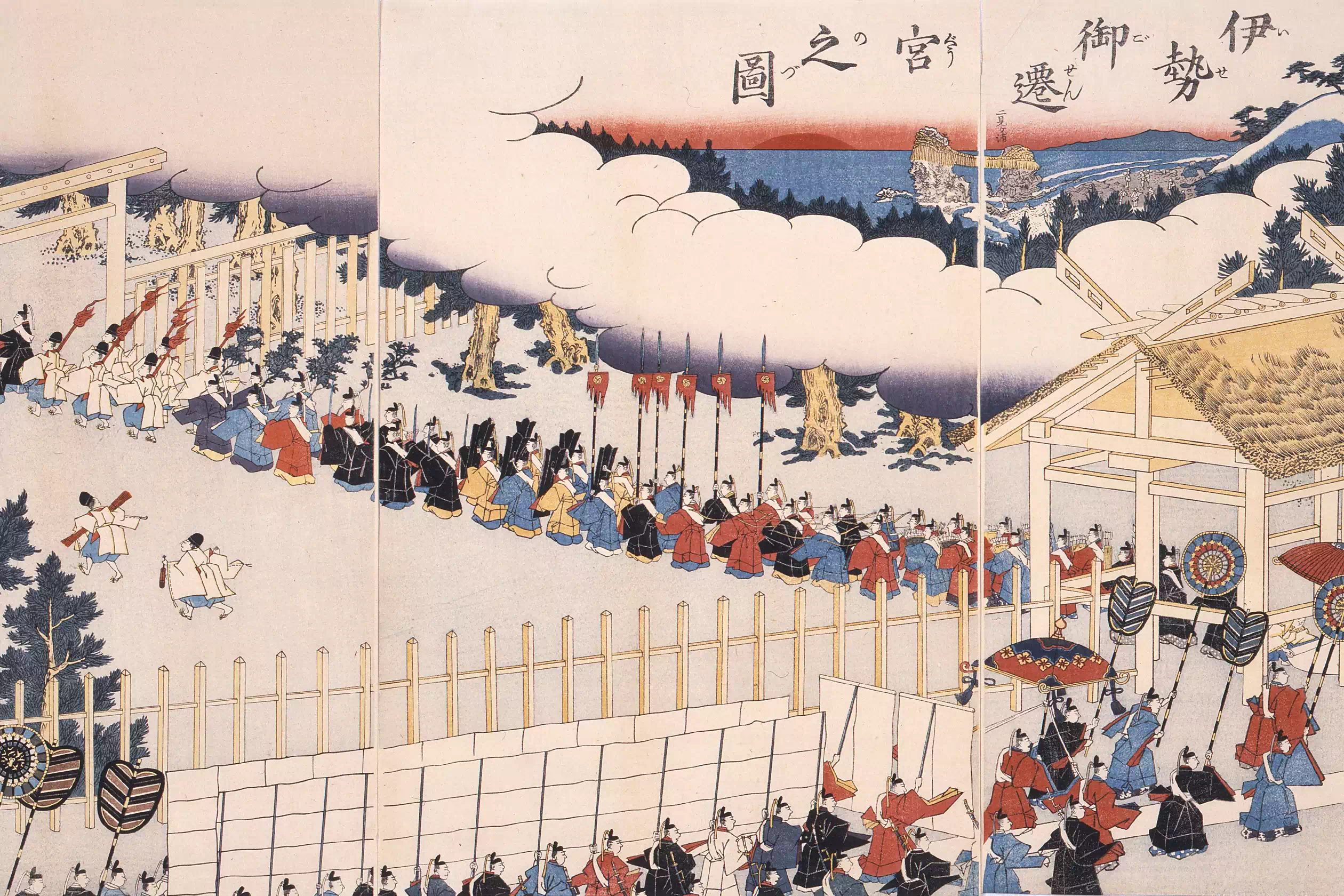 式年遷宮の歴史｜式年遷宮｜伊勢神宮