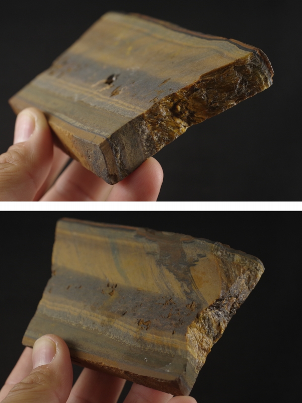 タイガーアイ（虎目石）原石 268g 天然石販売 名取貴石 天然石