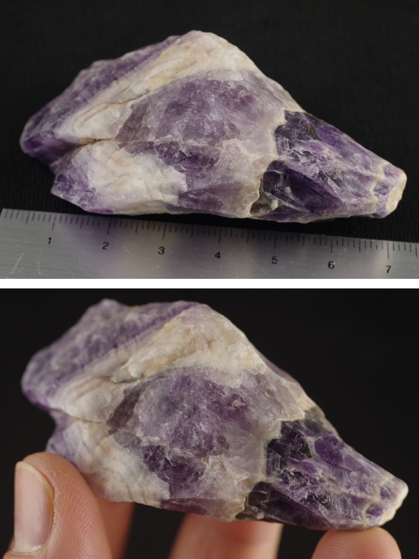 シェブロンアメジスト 原石65g 天然石販売 名取貴石 天然石・国産