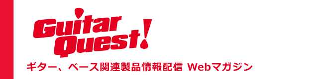 HTJ-WORKS / JT1054 MID BOOSTER V2 Silver×Black ブースター 日本製